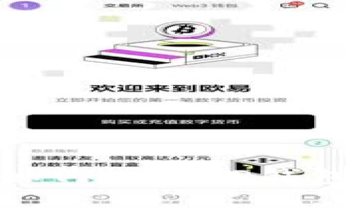 : 苹果手机如何下载TP钱包的完整指南