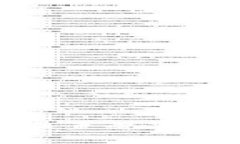 TP钱包如何设置观察钱包步