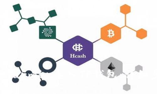 如何将Xfarmer导入TP钱包：详细步骤指南