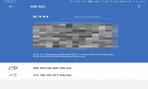 TP钱包在中国的使用情况及安全性分析