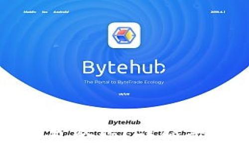 
如何删除TP钱包合约？详细步骤与注意事项