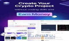 如何将数字货币从抹茶交