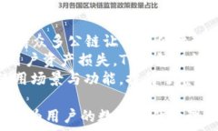     如何在TP钱包中使用T