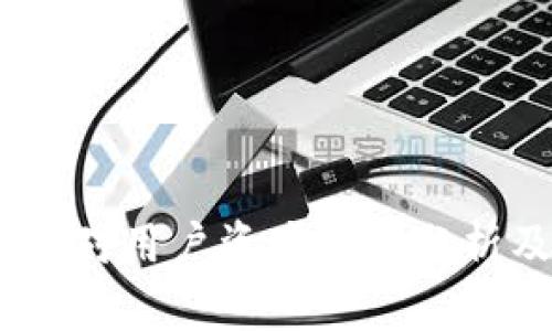 TP钱包倒闭，对用户资产影响分析及应对策略