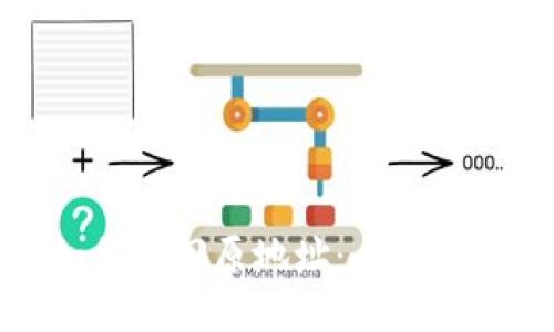 TP如何找回原地址：全方位指南