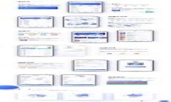 TP质押与解押指南：如何轻