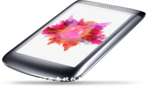 TP恶意授权解除指南